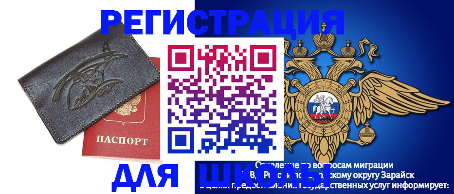 найти адрес прописки в Кисловодске